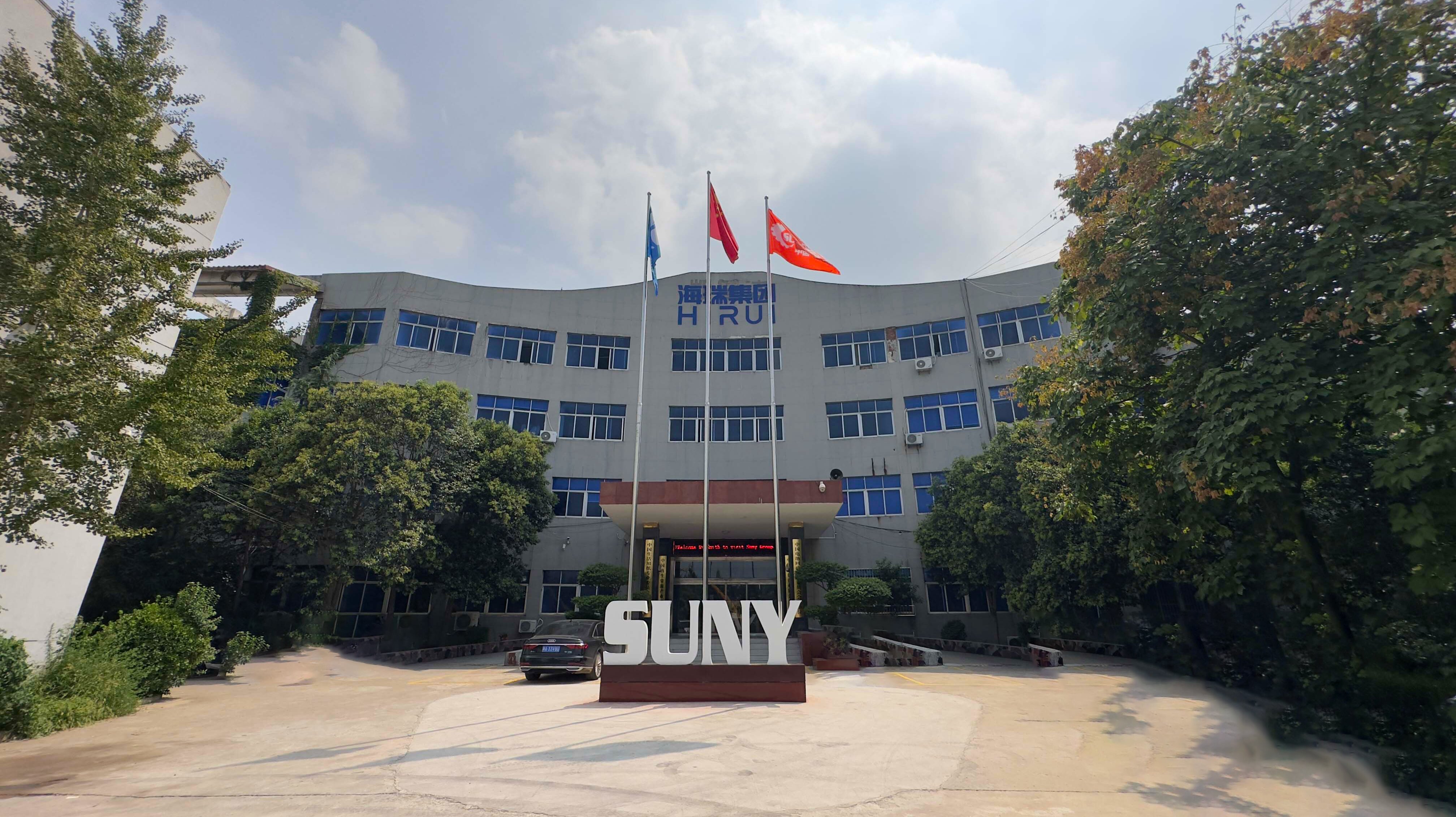 COMPANY PROFILE