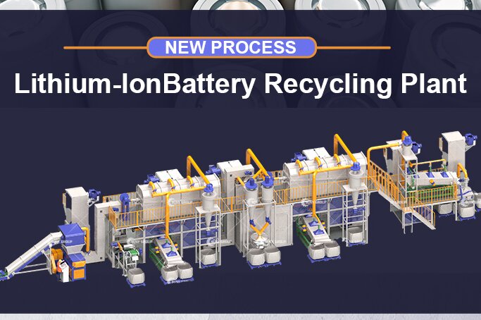 Lithium Battery Recycling Machine