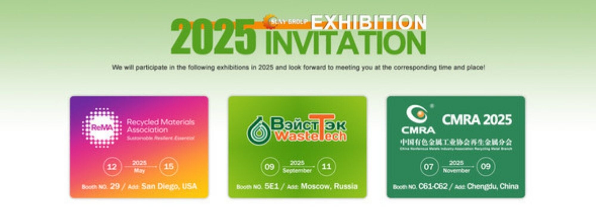 Recycling Industry Exhibition 2025